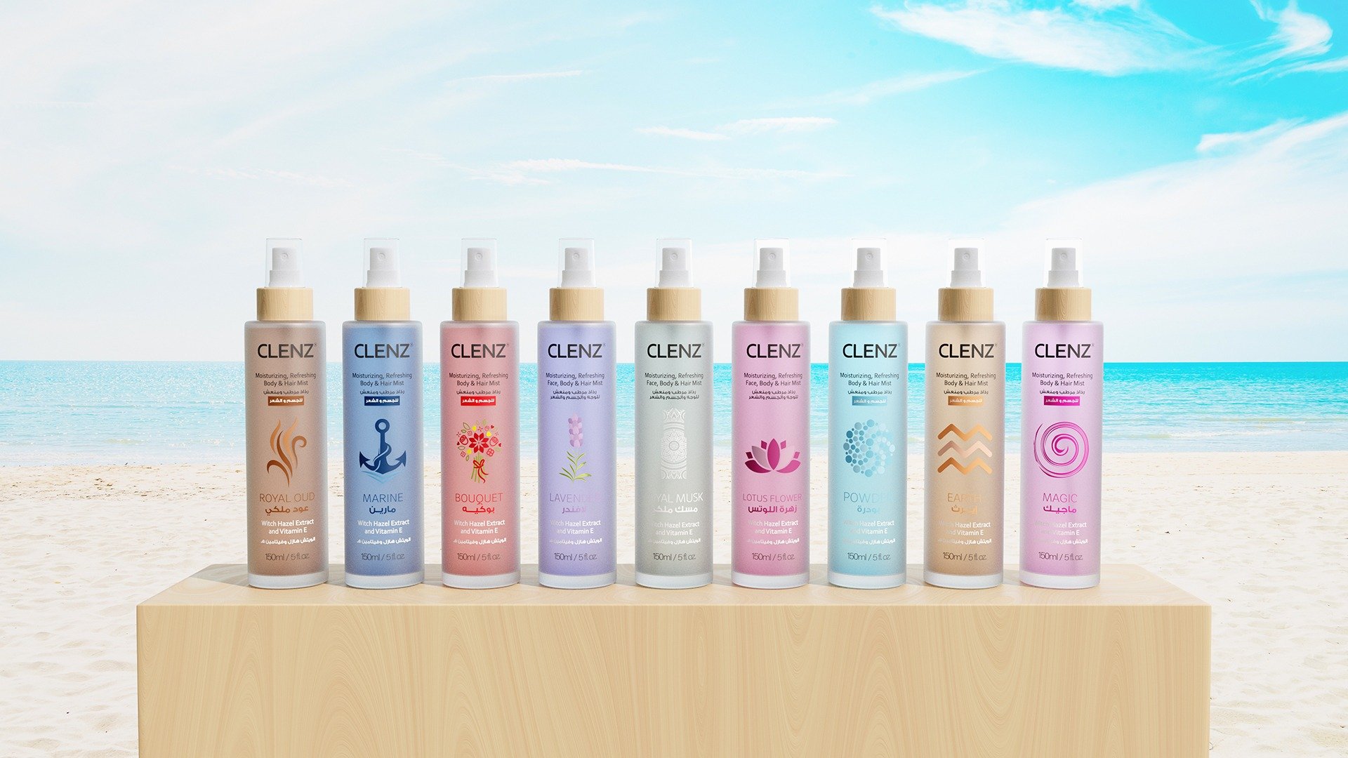 CLENZ