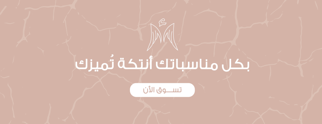 متجر انتكه image-slider-0