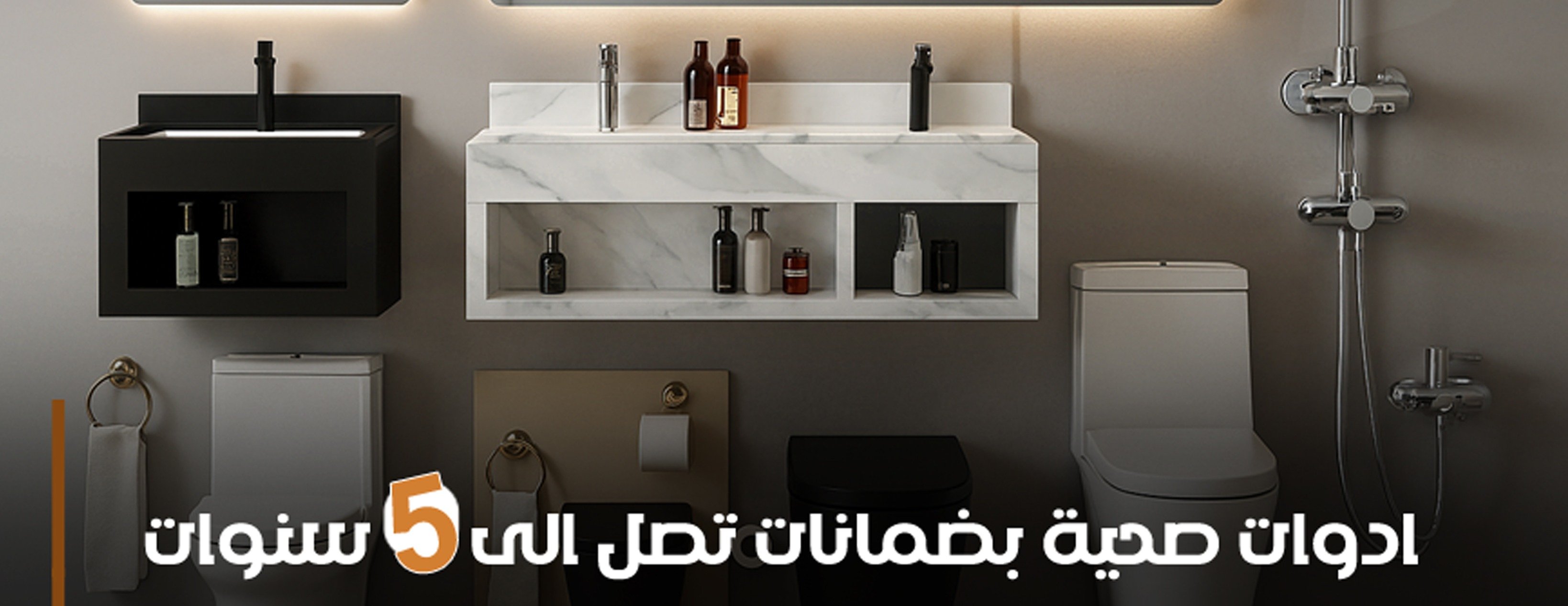 إمدادات البناء للكهرباء والإنارة image-slider-0