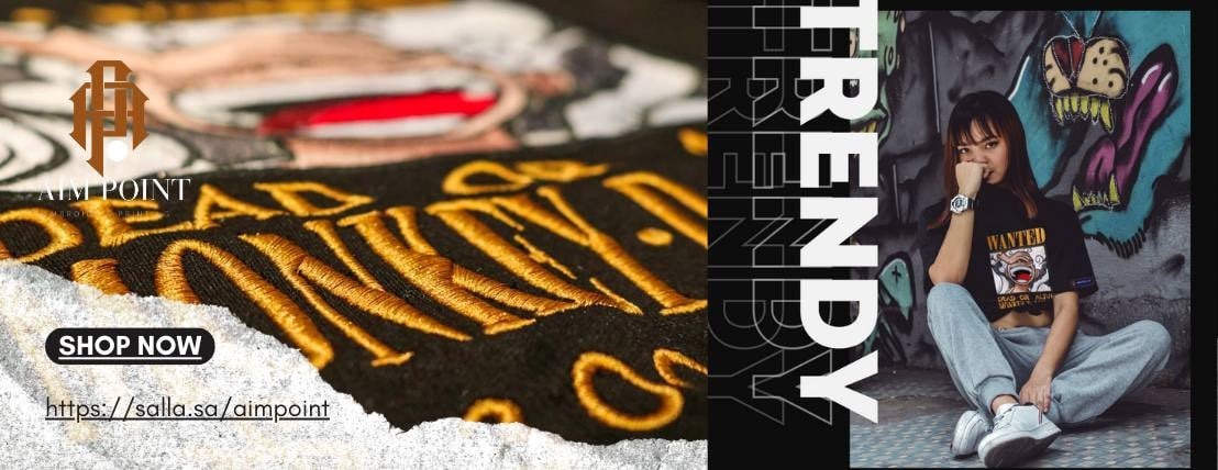 fixed banner