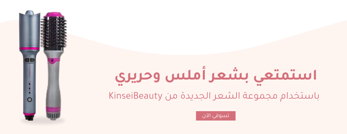 Cheval Care image-slider-0