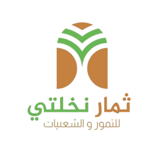 تمور ثمار نخلتي logo