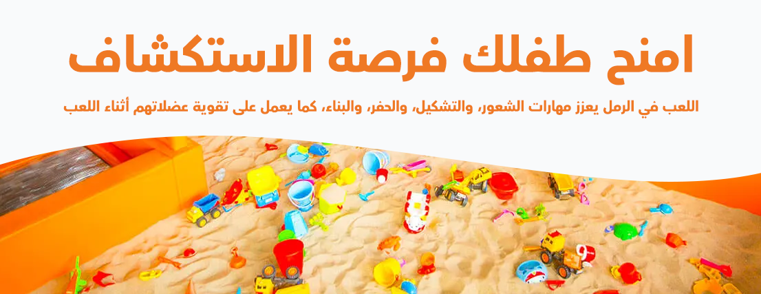 كوالا لاند للترفيه image-slider-2