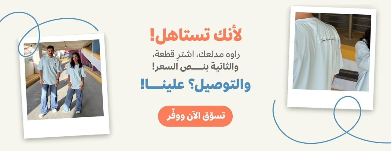 Rawabrand image-slider-0