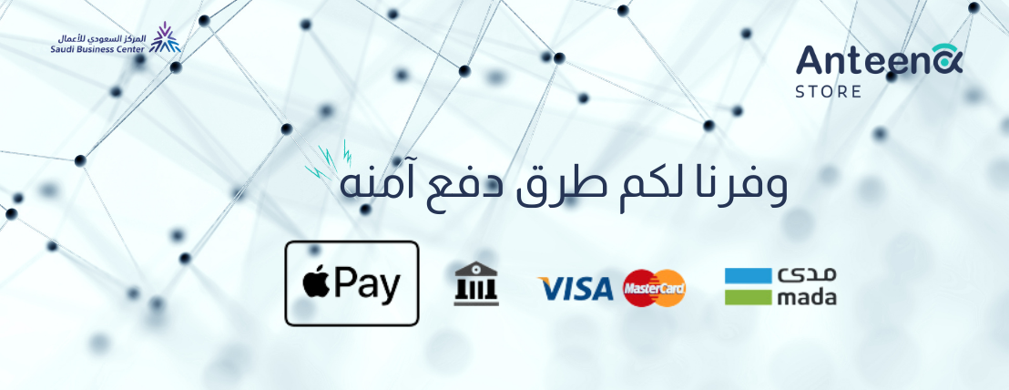 متجر أنتينا image-slider-1