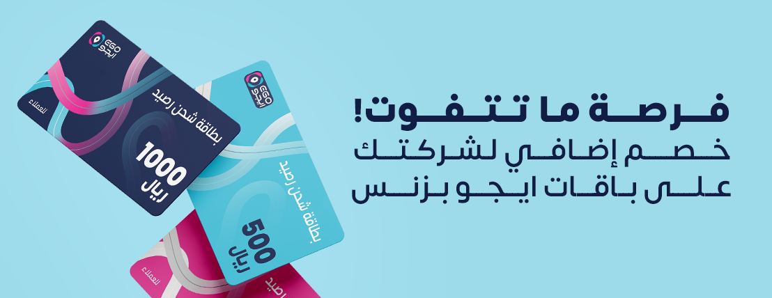 egobusiness image-slider-1