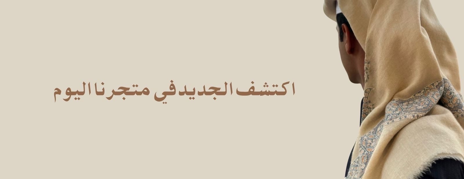 بليهان image-slider-1