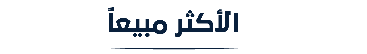 FASHION TECH image-slider-0