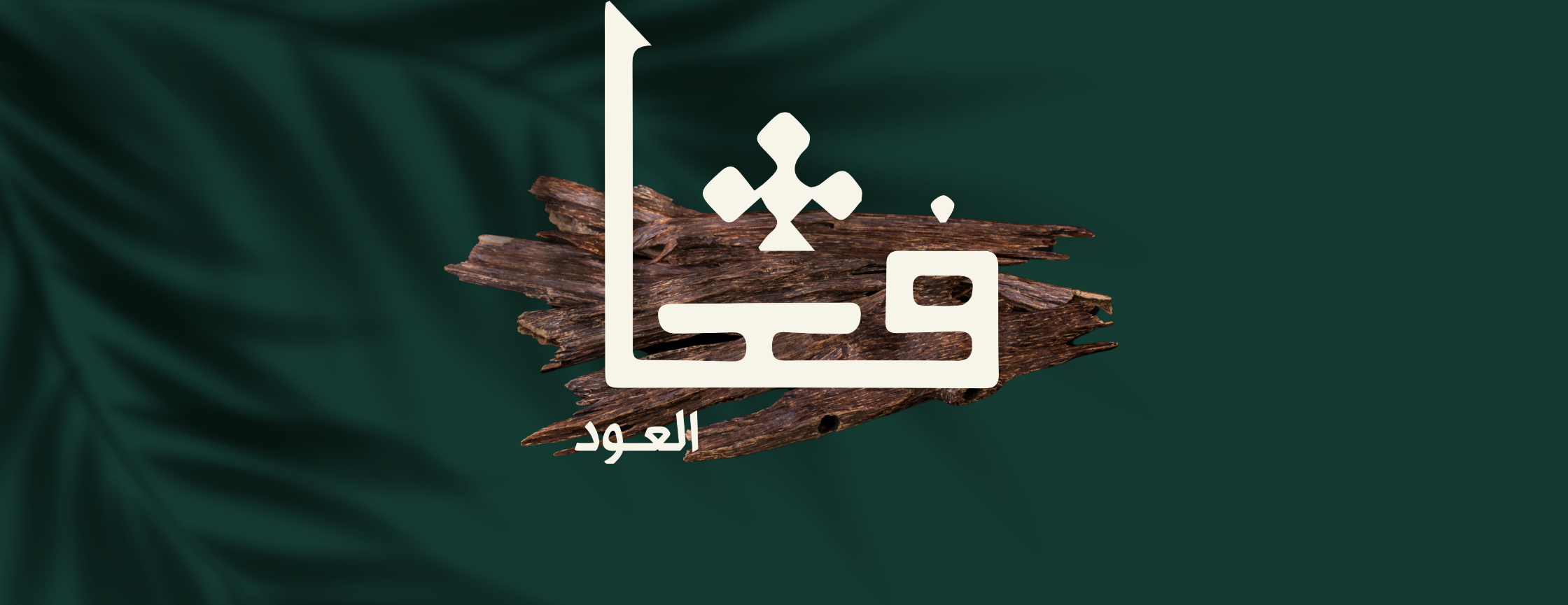 Oudfaga image-slider-1