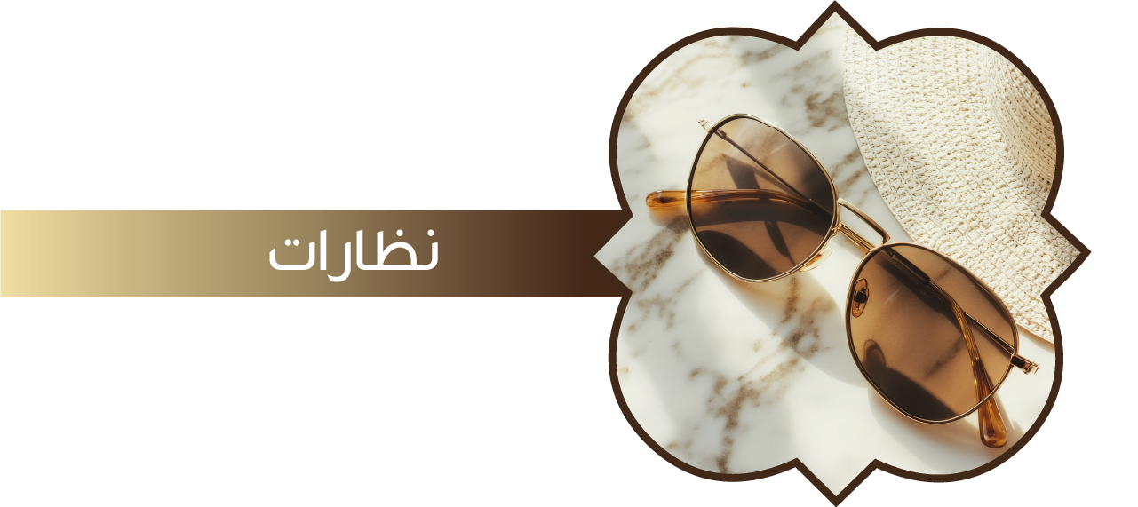 ستايلك image-slider-0