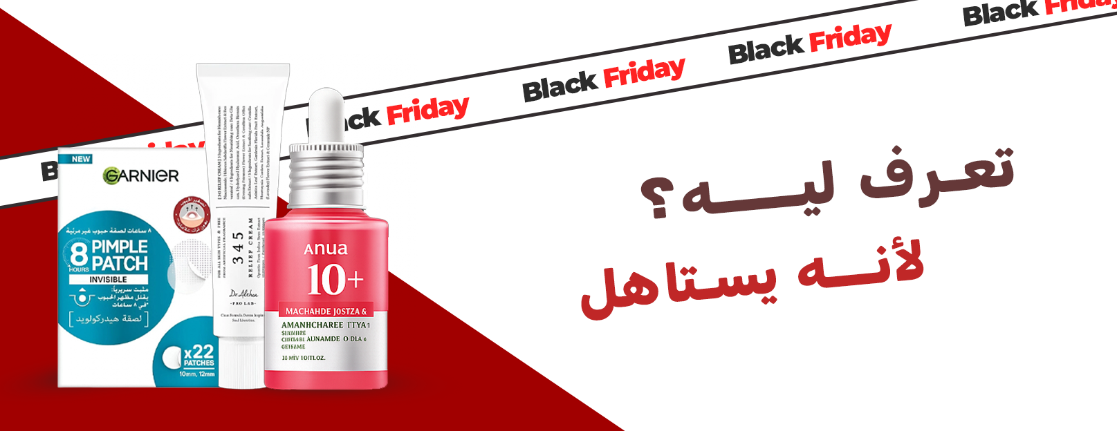 نجد image-slider-0