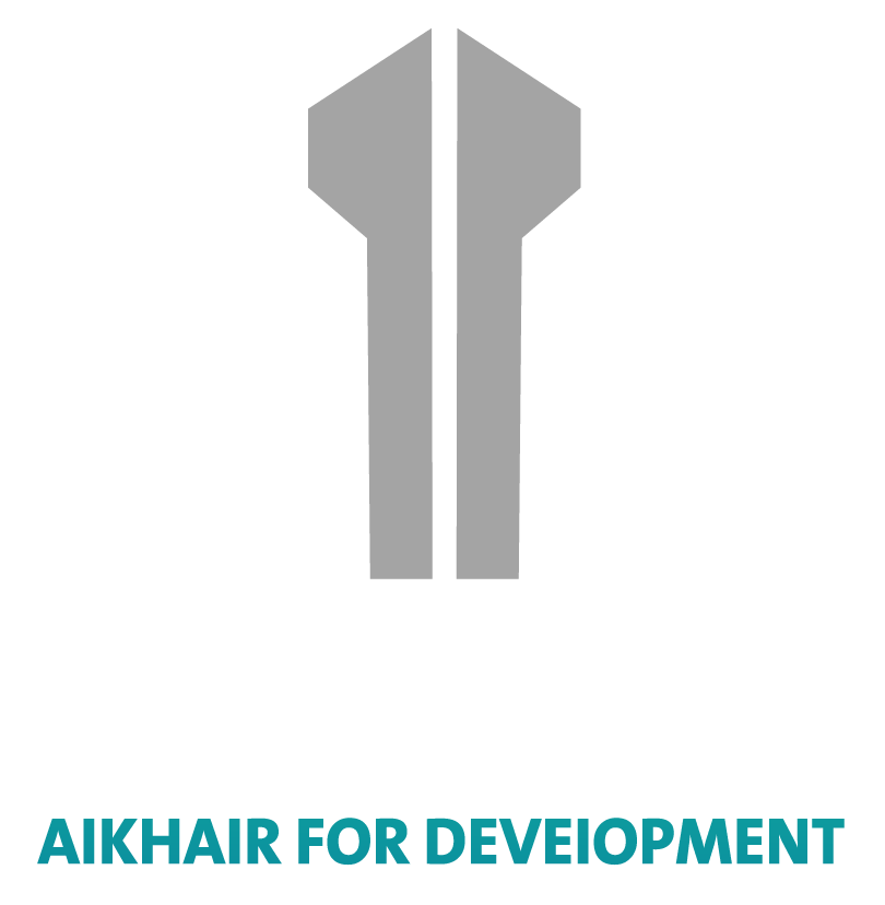 آبار الخير للتطوير