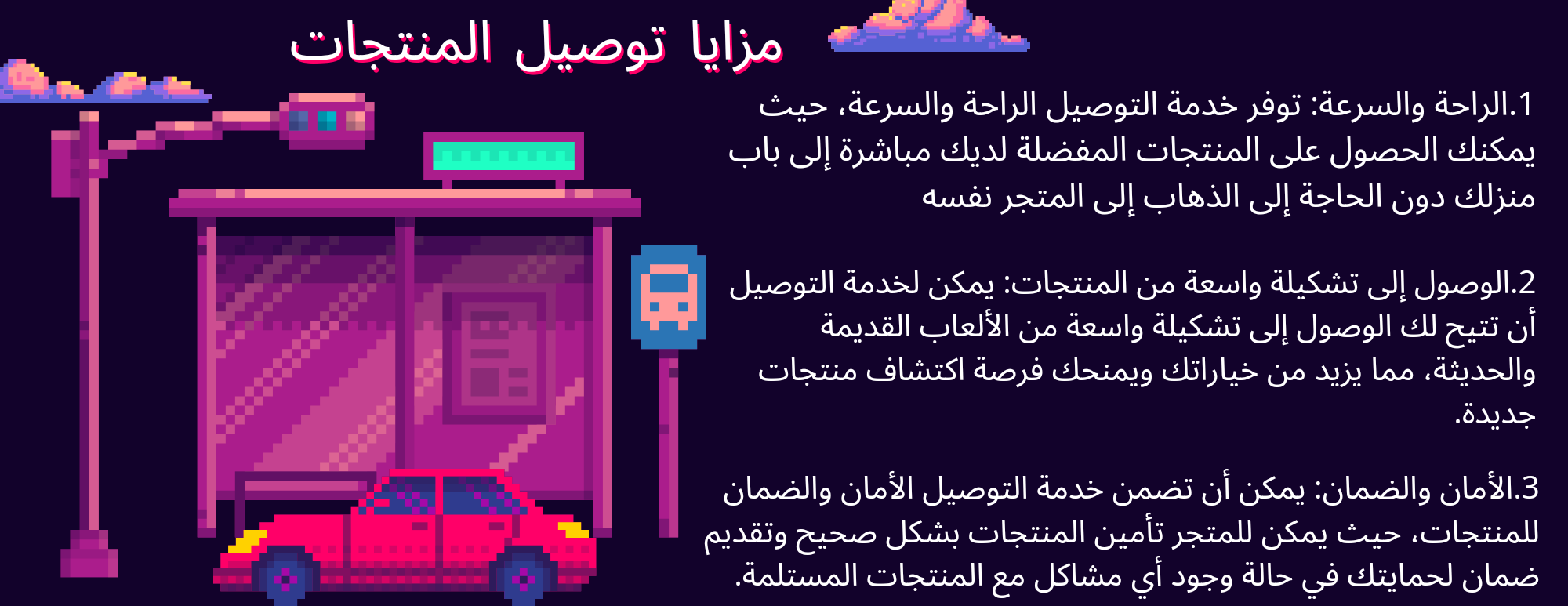 paralleluniverse image-slider-2