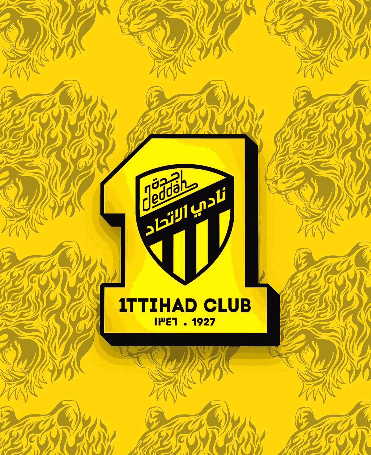 نادي الإتحاد