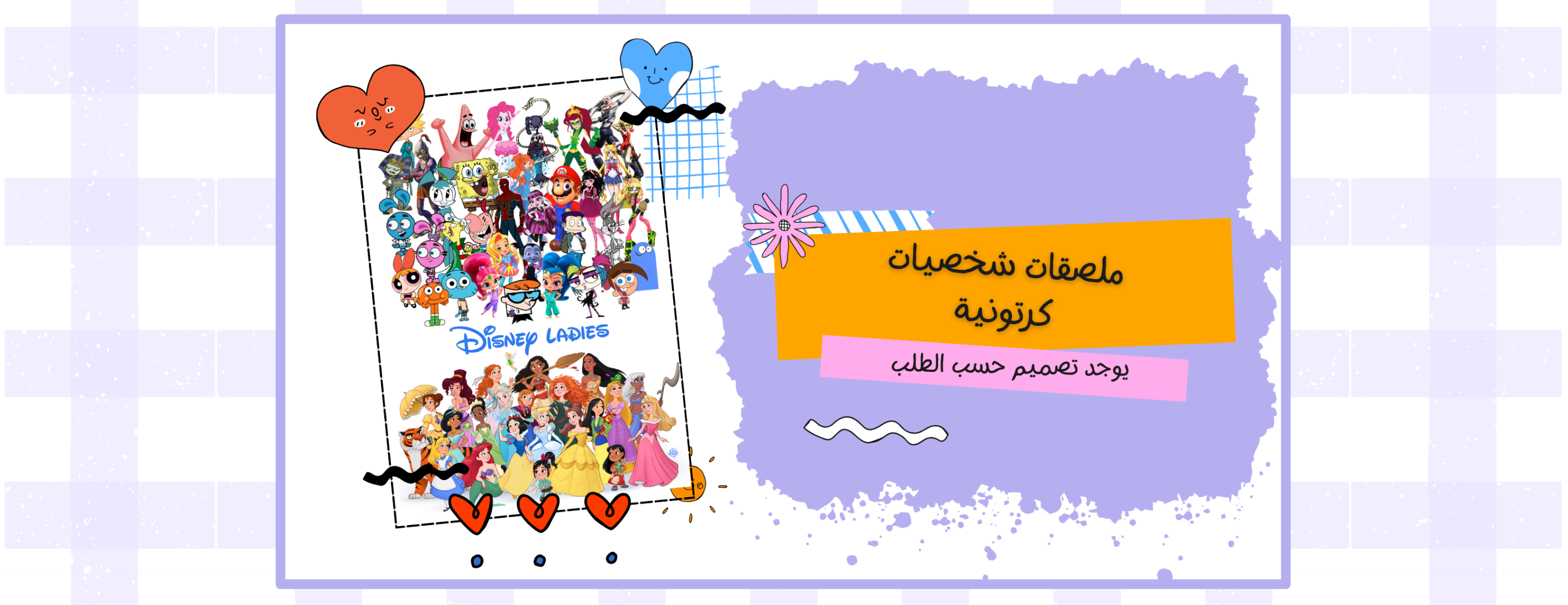 متجر الاهتمامات - دال image-slider-0