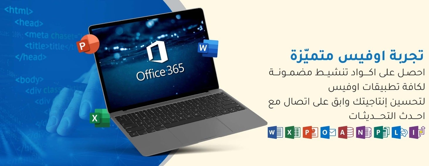 الوان الحاسوب image-slider-0