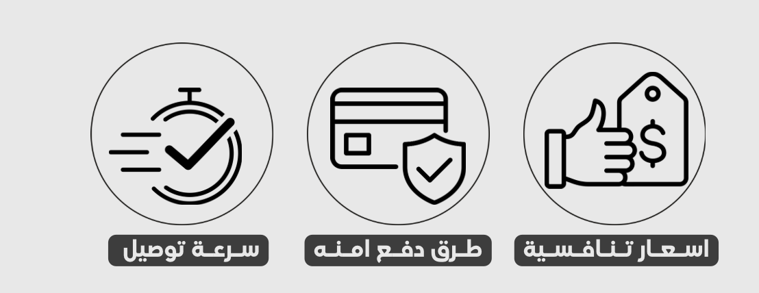 مؤسسة نسور العدد التجارية image-slider-0