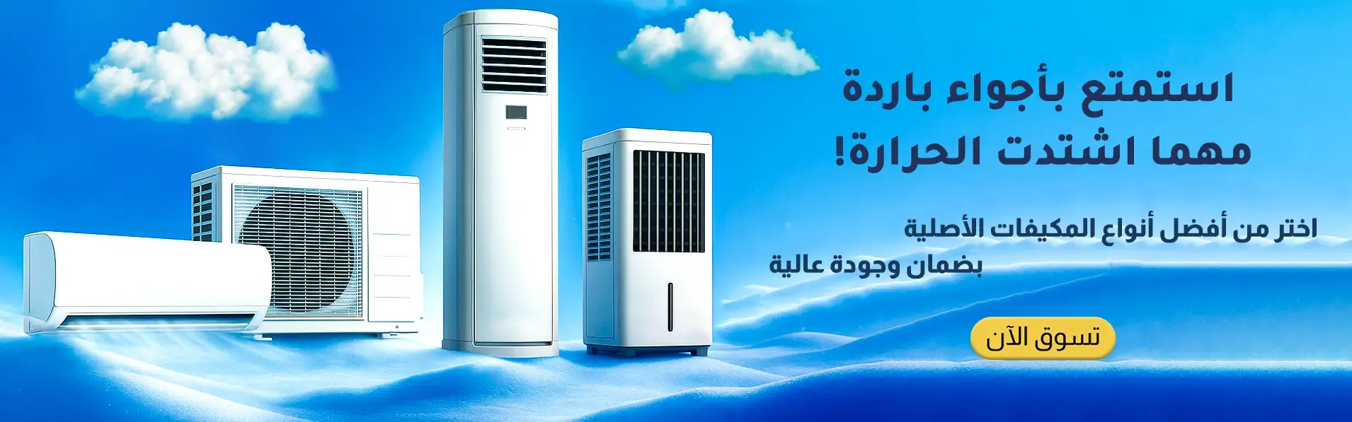 img-slider