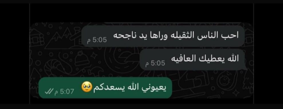 سماهر للخدمات وتصاميم إلكترونيه image-slider-0