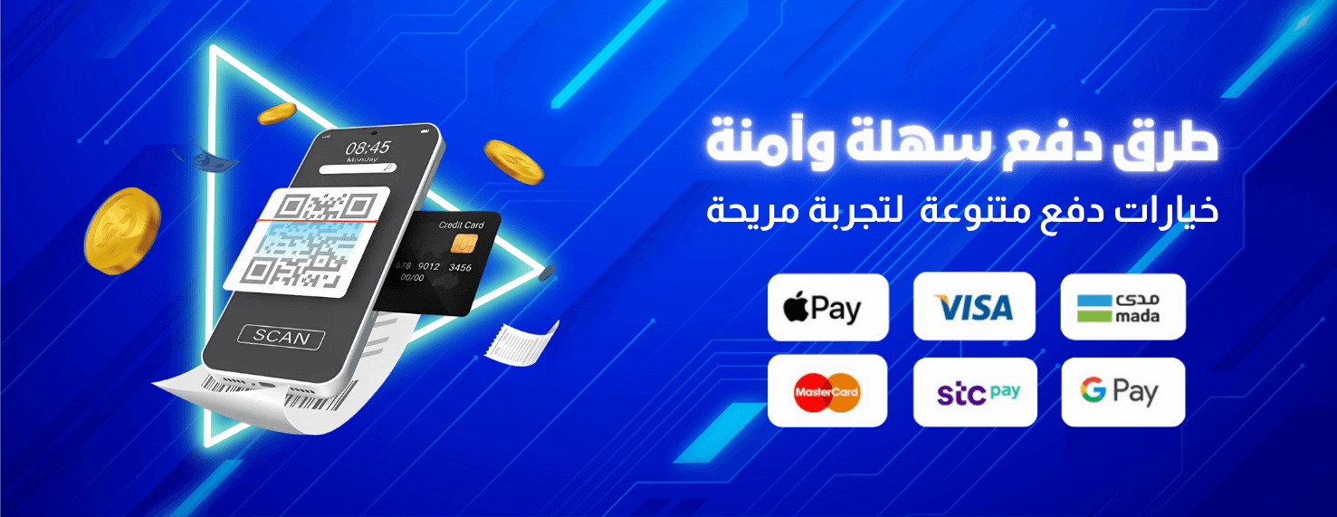 قمه ستور image-slider-1