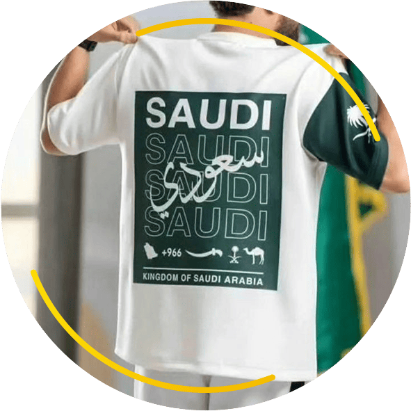 تيشيرت اوفر سايز OVERSIZE