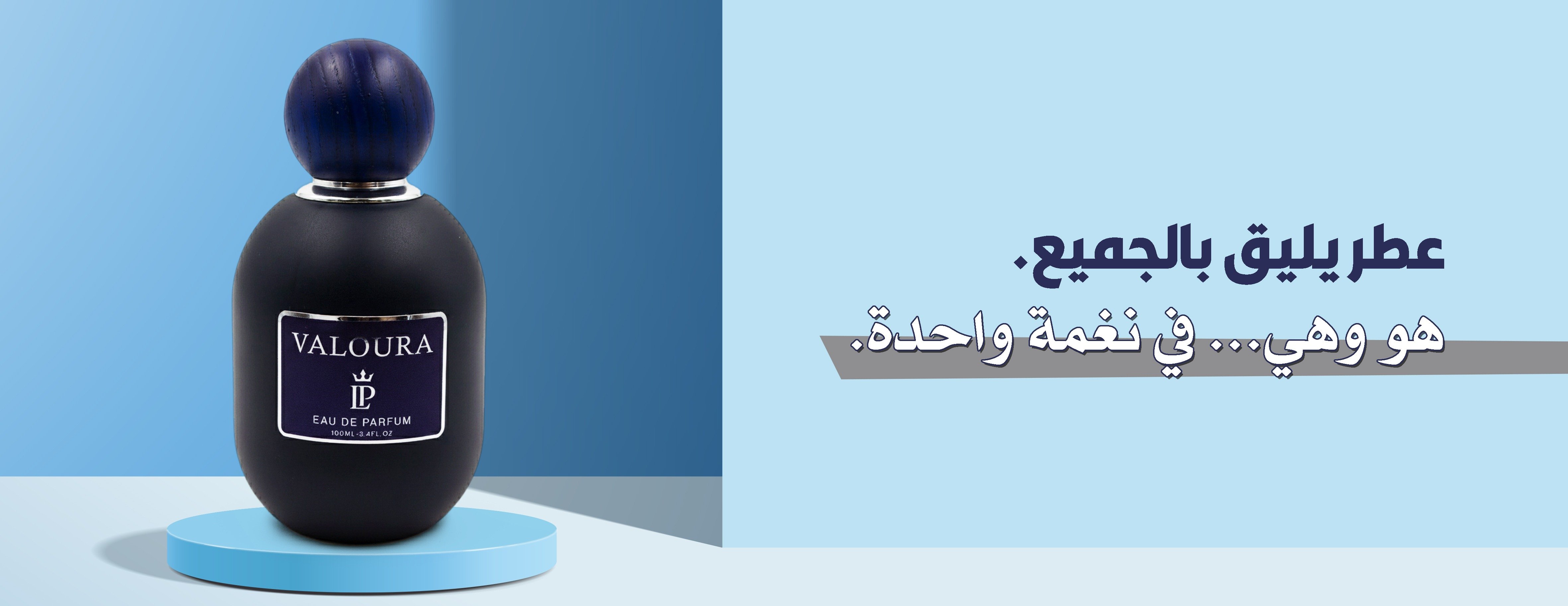 LUXPERF image-slider-1