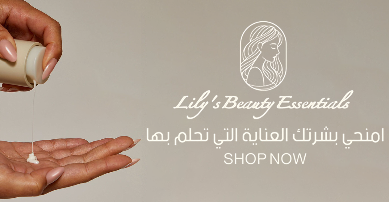Lily`s beauty essentials image-slider-0