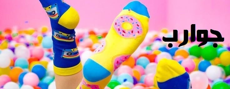 بلقيس image-slider-2