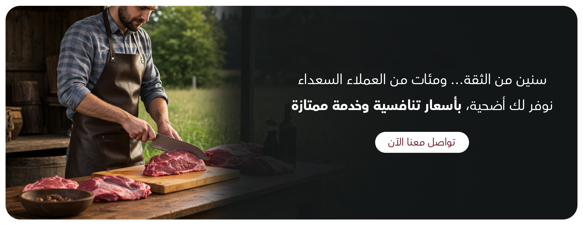يومي image-slider-0