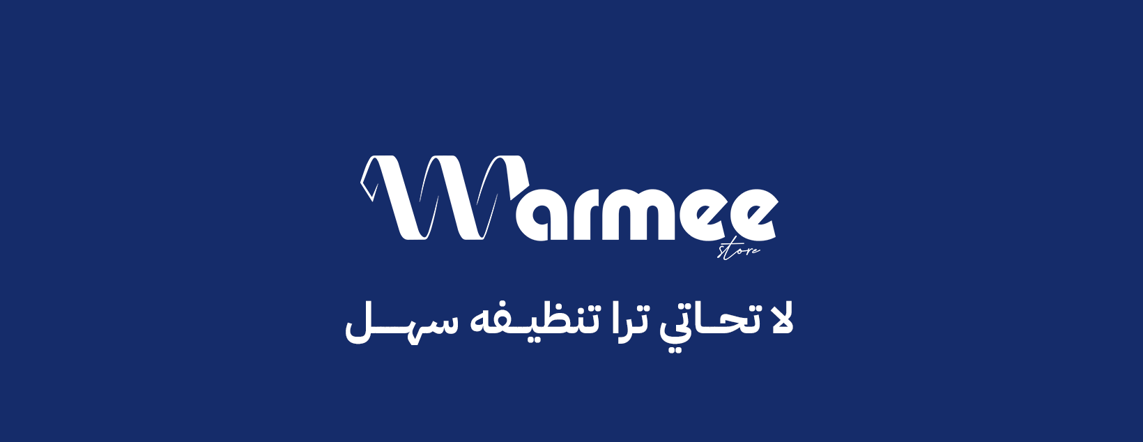 warmee image-slider-0