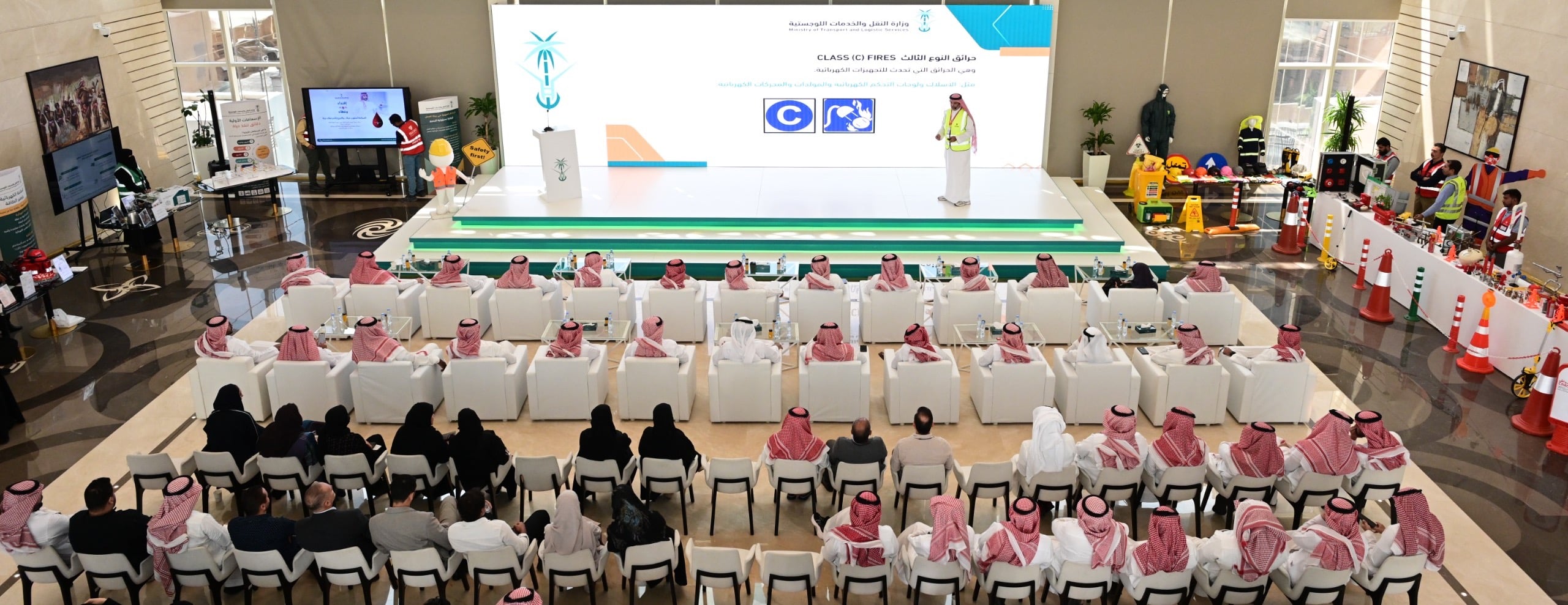 معهد كراش للتدريب image-slider-0