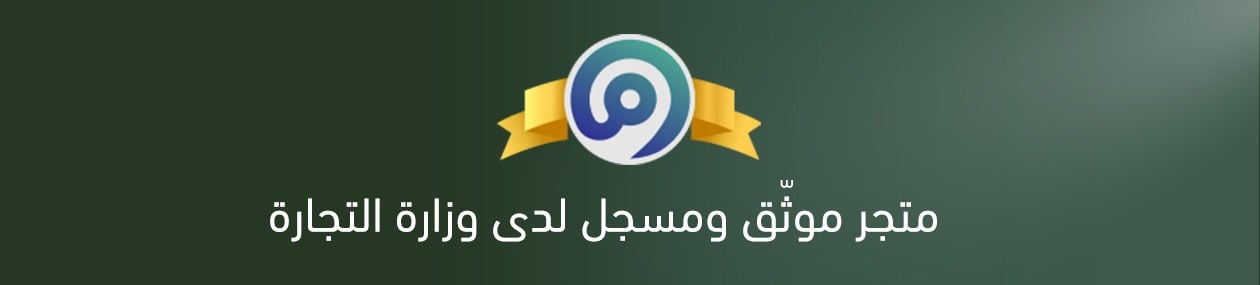 fixed banner