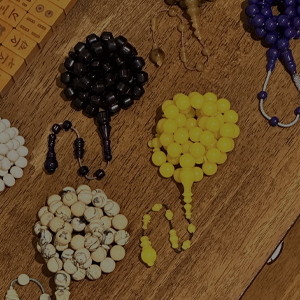 الصب الجديد