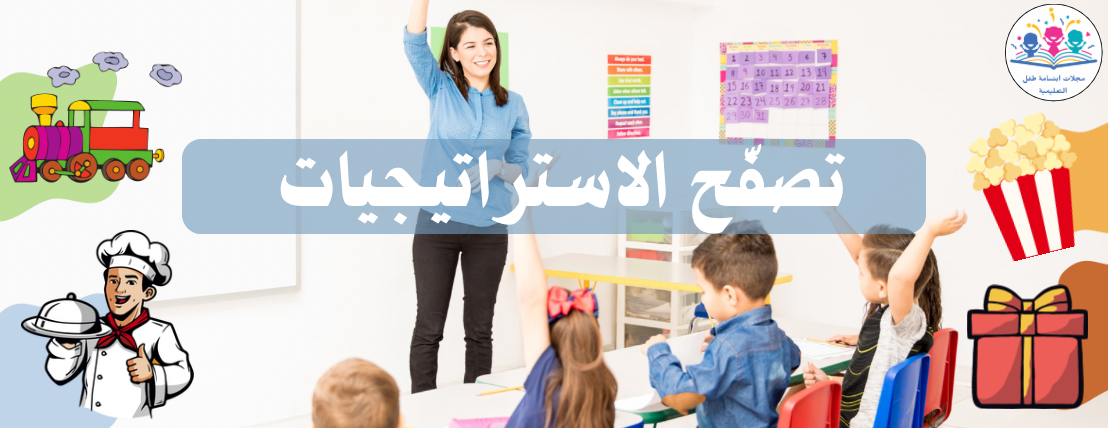 ابتسامة طفل image-slider-0