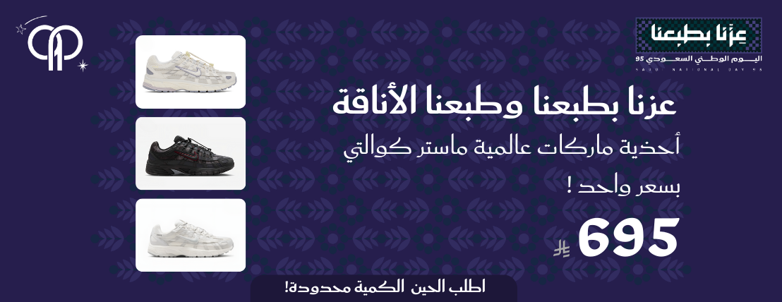 كيوبي image-slider-0