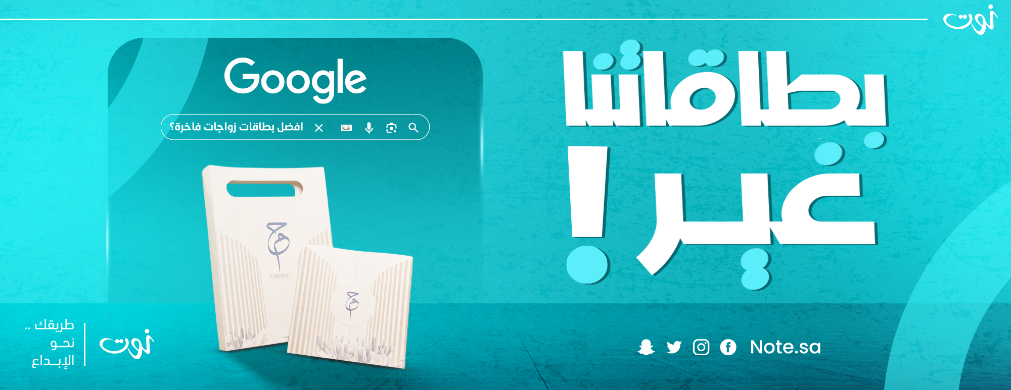 نوت image-slider-1