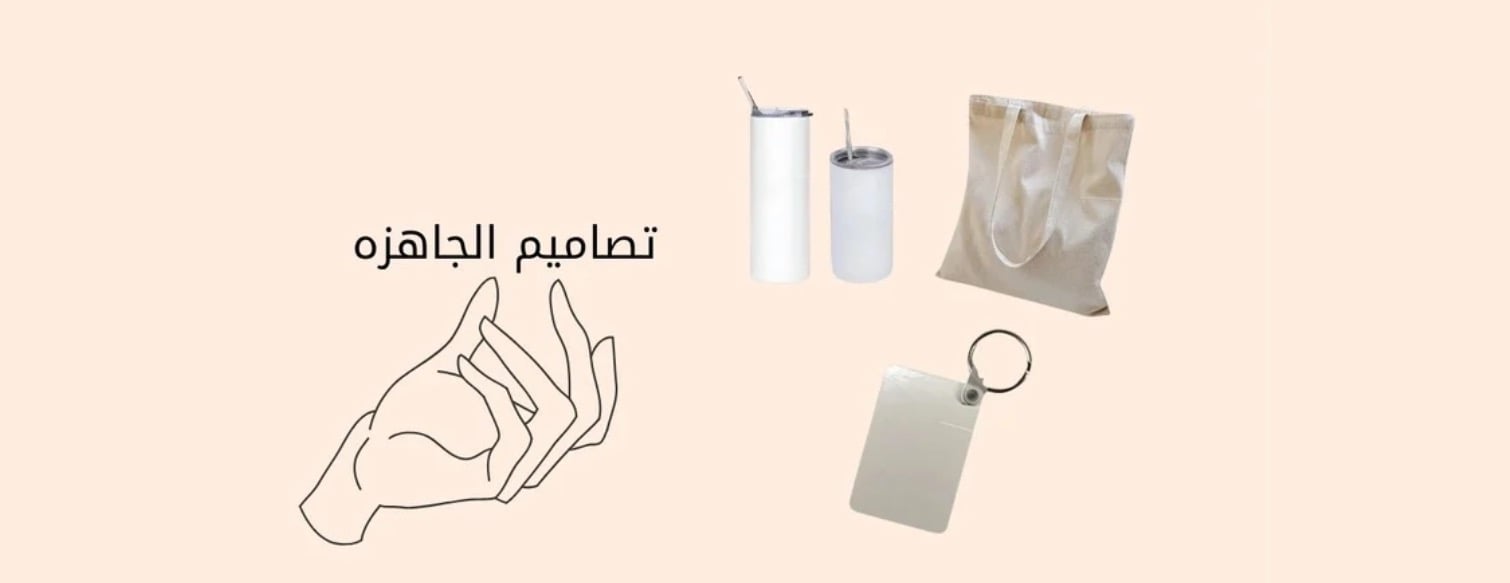 N O V A L/ نوفال image-slider-1