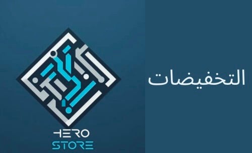 fixed banner