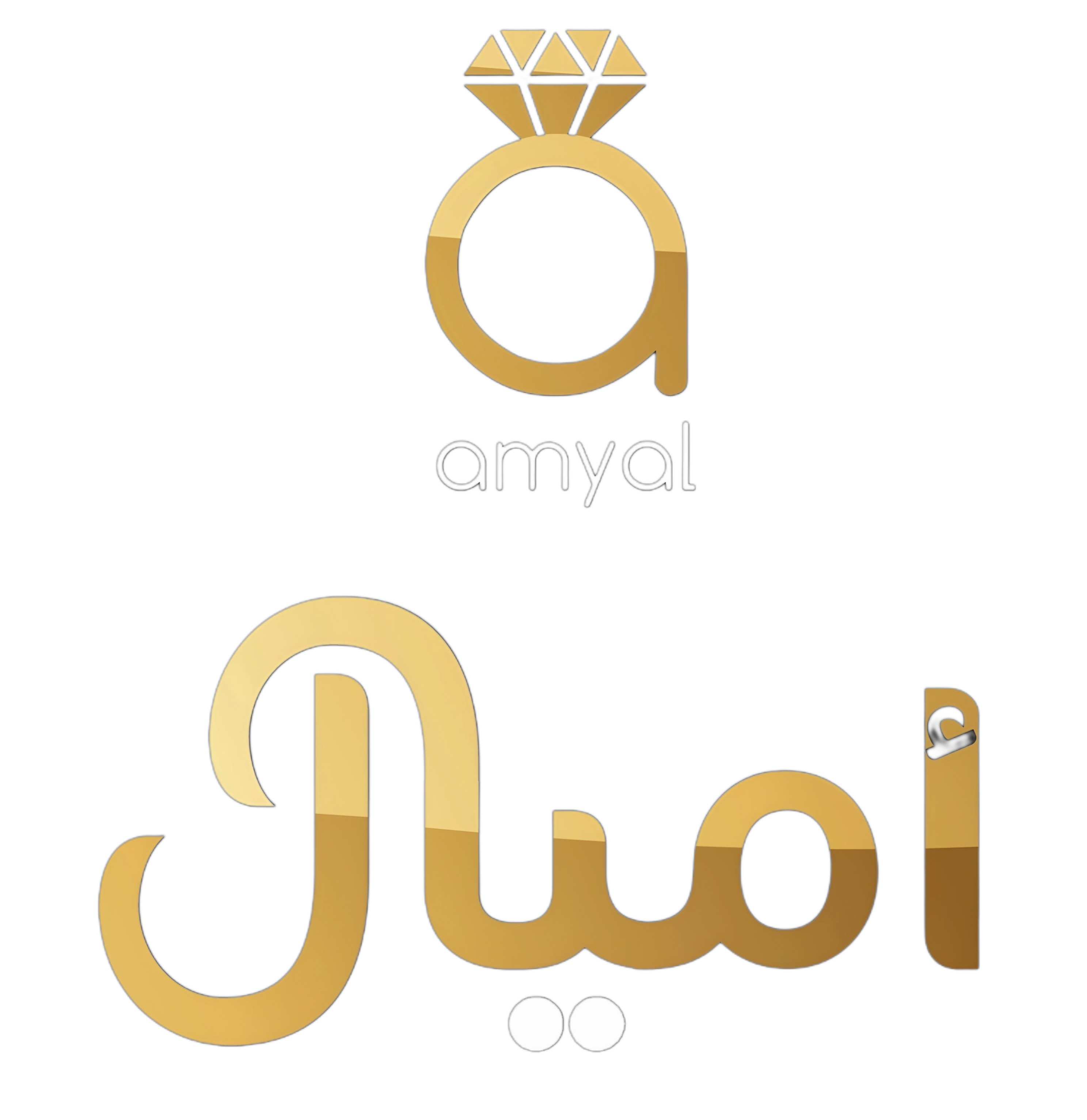 متجر أميال-alt-logo