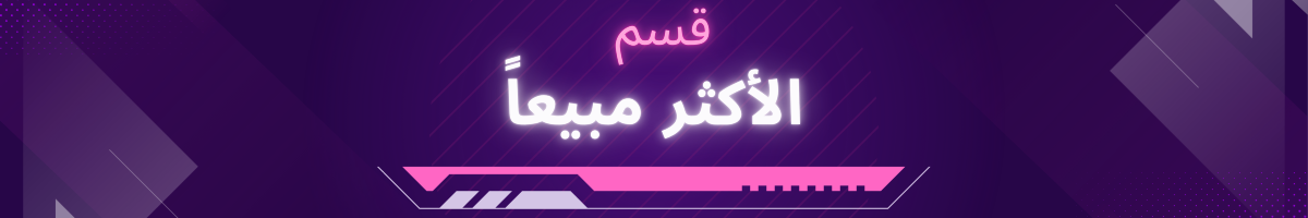 Yula Store image-slider-0