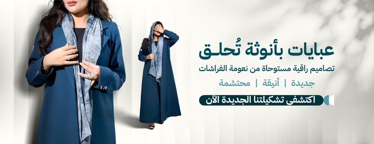 PARVELO image-slider-1