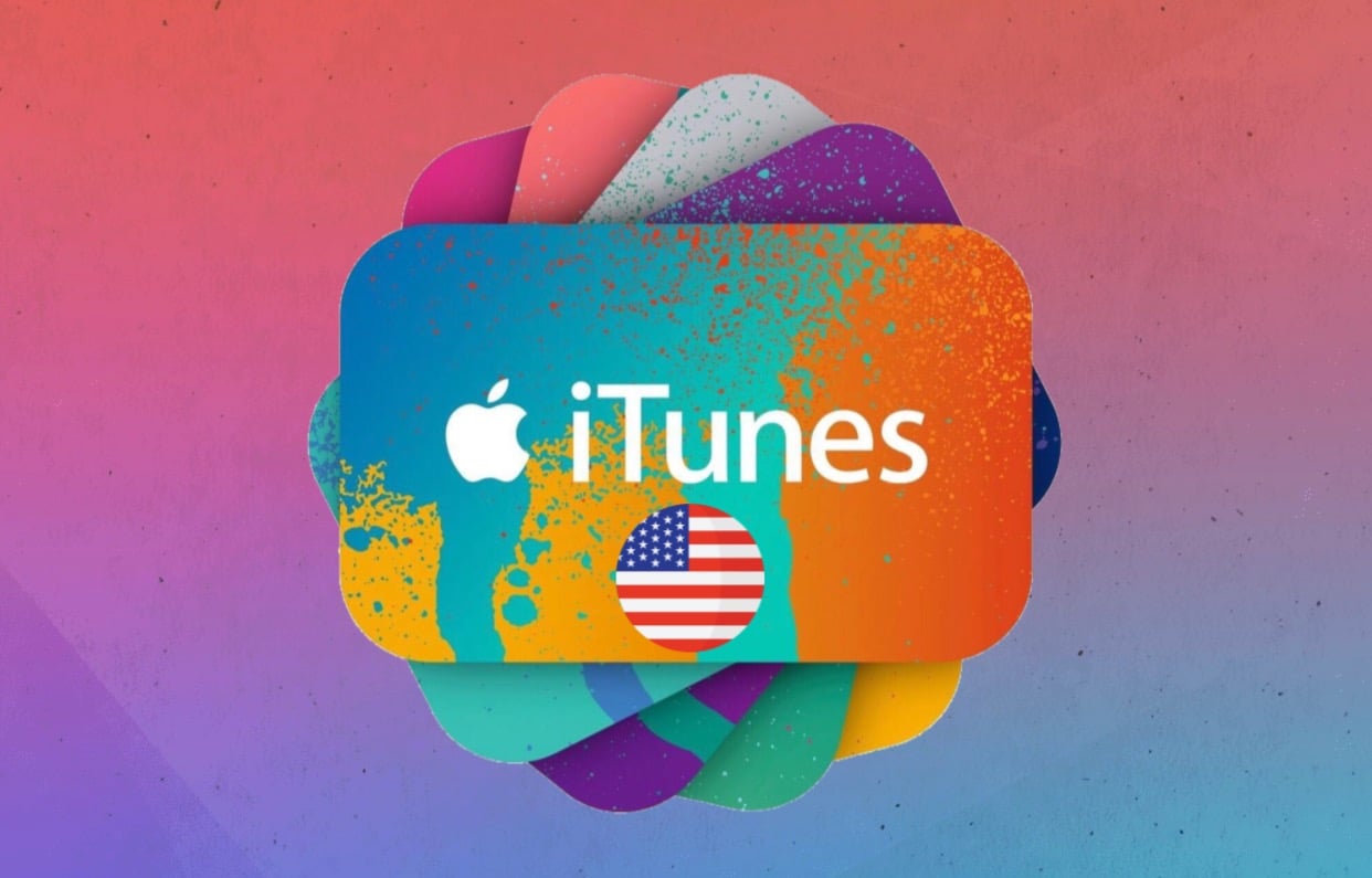 المنتجات الرقمية | ايتونز