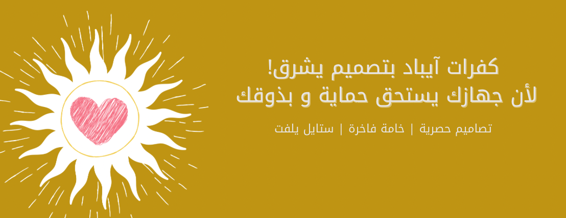 شعاع image-slider-2