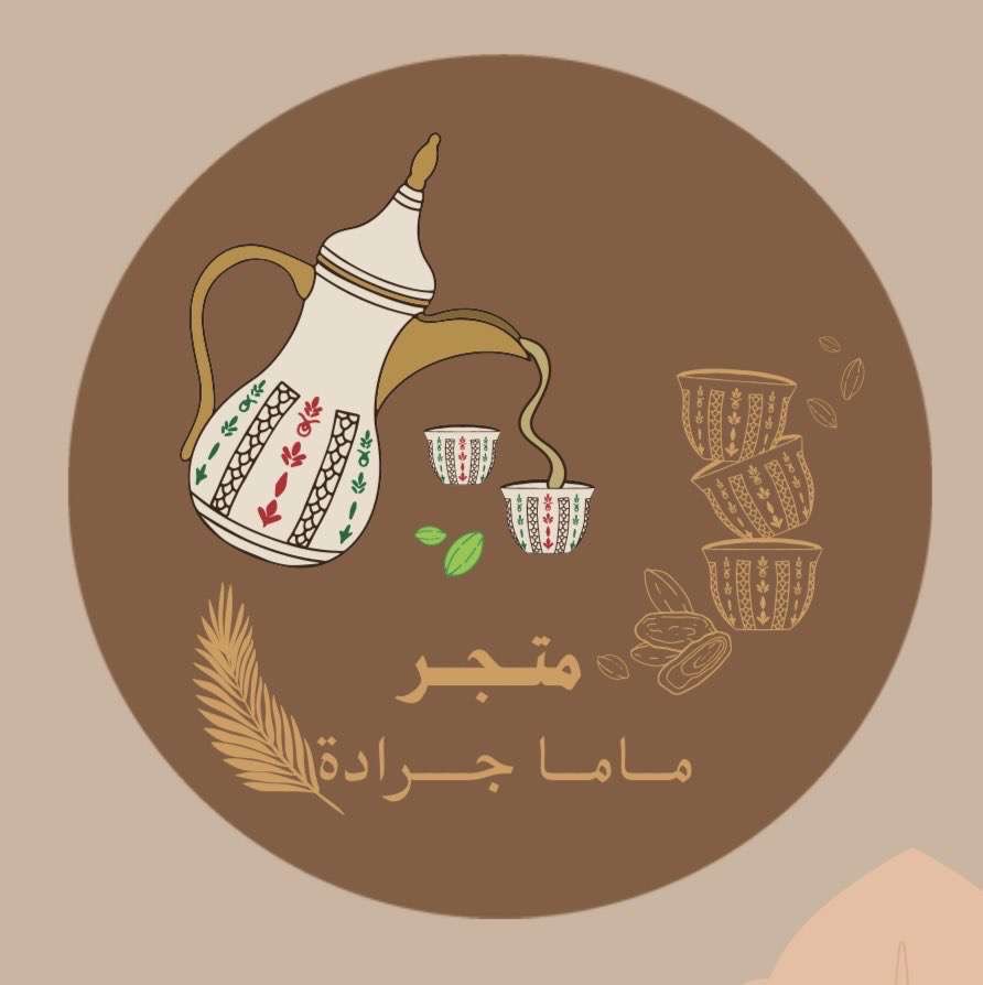 Logo of متجر ماما جرادة