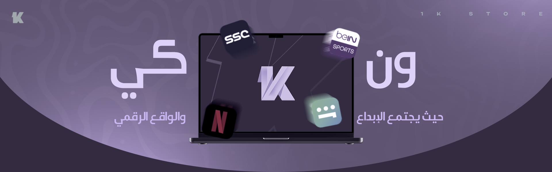 الأشتراكات banner