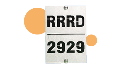 لوحة بيتك نورها سابق