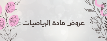 متجر أفانين image-slider-2