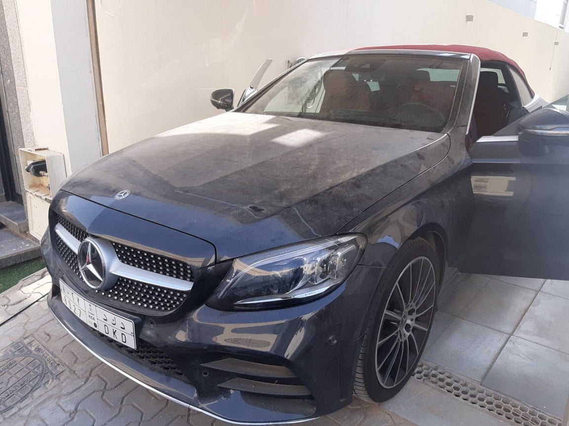 Promotional image for card 1