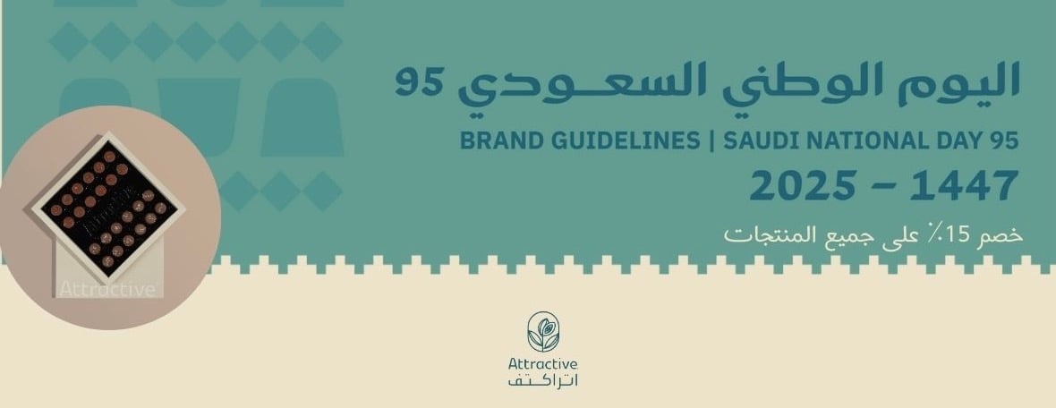 attractivech image-slider-2