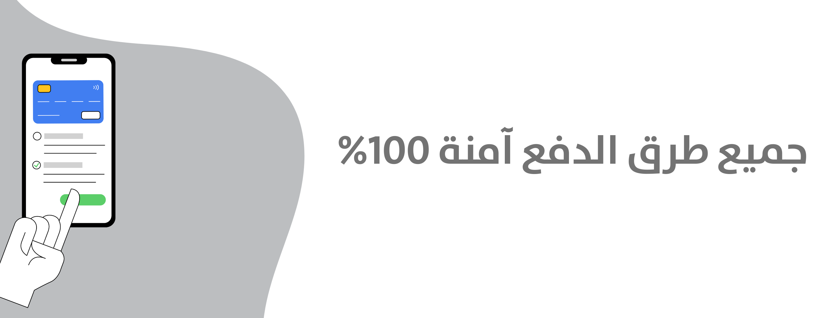 زمرده image-slider-1